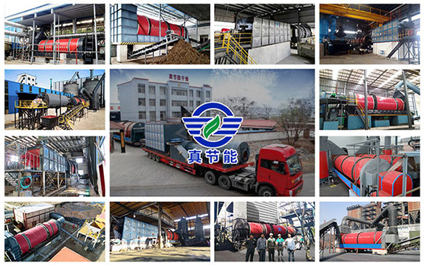 豆渣烘干機(jī)廠家 豆渣烘干機(jī)廠家