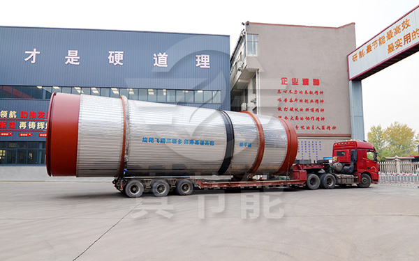 甘蔗渣烘干設備運輸發貨 甘蔗渣烘干設備運輸發貨