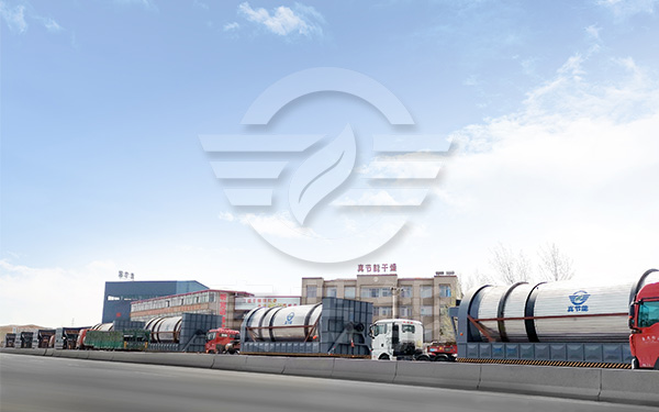 豆渣烘干機(jī)運(yùn)輸現(xiàn)場