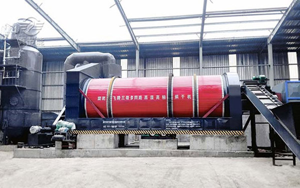 藥渣烘干機(jī)運行現(xiàn)場 藥渣烘干機(jī)運行現(xiàn)場